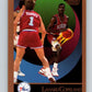 1990-91 SkyBox #213 Lanard Copeland Mint SP Philadelphia 76ers  Image 1