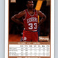 1990-91 SkyBox #216 Hersey Hawkins Mint Philadelphia 76ers  Image 2
