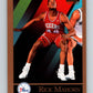 1990-91 SkyBox #217 Rick Mahorn Mint Philadelphia 76ers  Image 1