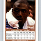 1990-91 SkyBox #218 Derek Smith Mint SP Philadelphia 76ers