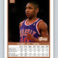 1990-91 SkyBox #221 Greg Grant Mint RC Rookie SP Phoenix Suns