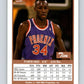 1990-91 SkyBox #228 Tim Perry Mint Phoenix Suns  Image 2