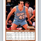 1990-91 SkyBox #243 Randy Allen Mint SP Sacramento Kings  Image 2