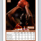 1990-91 SkyBox #244a Antoine Carr Mint SP Sacramento Kings  Image 2