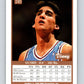 1990-91 SkyBox #245 Vinny Del Negro Mint SP Sacramento Kings  Image 2