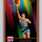 1990-91 SkyBox #247 Greg Kite Mint SP Sacramento Kings  Image 1