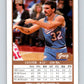 1990-91 SkyBox #247 Greg Kite Mint SP Sacramento Kings  Image 2