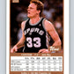 1990-91 SkyBox #253 Uwe Blab Mint SP San Antonio Spurs  Image 2