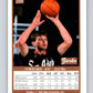 1990-91 SkyBox #259 Zarko Paspalj Mint SP San Antonio Spurs  Image 2