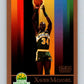 1990-91 SkyBox #269 Xavier McDaniel Mint Seattle SuperSonics  Image 1