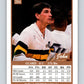 1990-91 SkyBox #284 John Stockton Mint Utah Jazz  Image 2