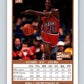 1990-91 SkyBox #286 Steve Colter Mint SP Washington Bullets  Image 2