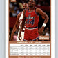 1990-91 SkyBox #288 Harvey Grant Mint Washington Bullets  Image 2