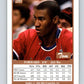 1990-91 SkyBox #289 Tom Hammonds Mint RC Rookie Washington Bullets  Image 2