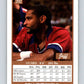 1990-91 SkyBox #292 Jeff Malone Mint SP Washington Bullets  Image 2