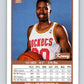 1990-91 SkyBox #385 Kenny Smith Mint Houston Rockets