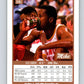 1990-91 SkyBox #386 Mike Woodson Mint Houston Rockets  Image 2