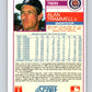 1988 Score #37 Alan Trammell Mint Detroit Tigers  Image 2