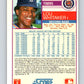 1988 Score #56 Lou Whitaker Mint Detroit Tigers  Image 2