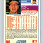1988 Score #143 Mike Diaz Mint Pittsburgh Pirates  Image 2