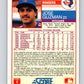 1988 Score #322 Jose Guzman Mint Texas Rangers  Image 2