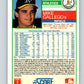 1988 Score #428 Mike Gallego Mint Oakland Athletics  Image 2