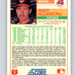 1988 Score #586 Andy Allanson Mint Cleveland Indians  Image 2