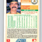 1988 Score #616 Dennis Lamp Mint Oakland Athletics  Image 2