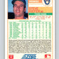 1988 Score #630 Steve Kiefer RP Mint Milwaukee Brewers  Image 2