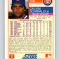 1988 Score Rookie and Traded #39T Calvin Schiraldi Mint Chicago Cubs  Image 2
