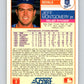 1988 Score Rookie and Traded #71T Jeff Montgomery Mint Kansas City Royals  Image 2