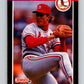 1989 Donruss #201 Joe Magrane Mint St. Louis Cardinals  Image 1