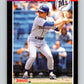 1989 Donruss #261 Scott Bradley Mint Seattle Mariners  Image 1