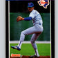 1989 Donruss #520 Craig McMurtry Mint Texas Rangers  Image 1