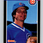 1989 Donruss #522 Drew Hall DP Mint Chicago Cubs  Image 1