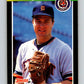 1989 Donruss #535 Eric King DP Mint Detroit Tigers  Image 1