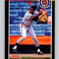 1989 Donruss #563 Fred Lynn DP Mint Detroit Tigers  Image 1