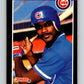 1989 Donruss #577 Rolando Roomes DP Mint Chicago Cubs  Image 1