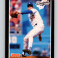 1989 Donruss #610 Jay Howell DP Mint Los Angeles Dodgers  Image 1