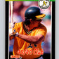 1989 Donruss #643 Jose Canseco 40/40 Mint Oakland Athletics