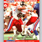 1990 Pro Set #345 Kent Hull Mint Buffalo Bills  Image 1
