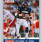 1990 Pro Set #398 Steve Jordan Mint Minnesota Vikings  Image 1