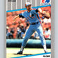 1989 Fleer #394 Bryn Smith Mint Montreal Expos