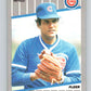 1989 Fleer #440 Manny Trillo ERR Mint Chicago Cubs