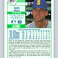 1989 Score #27 Dave Valle Mint Seattle Mariners