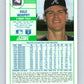 1989 Score #30 Dale Murphy Mint Atlanta Braves