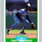 1989 Score #57 Tony Fernandez Mint Toronto Blue Jays