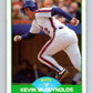 1989 Score #93 Kevin McReynolds Mint New York Mets