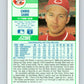 1989 Score #104 Chris Sabo Mint Cincinnati Reds