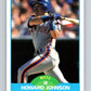 1989 Score #136 Howard Johnson Mint New York Mets